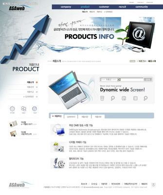 企业网站设计图__韩文模板_ web界面设计_设计图库