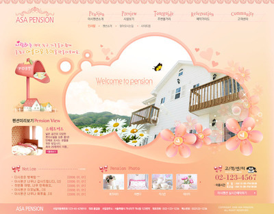 韩国家具网站设计PSD源文件 - 爱图网设计图片素材下载